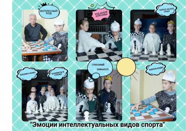 фотоколлаж ДДТ.jpg